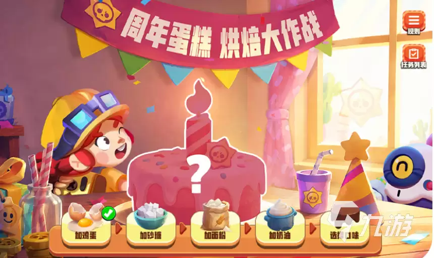 荒野乱斗六周年庆典活动详情与福利指南
