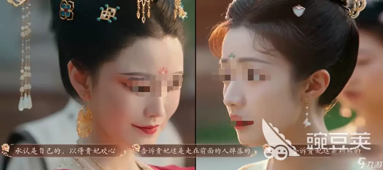 盛世天下别墅如何获得 盛世天下别墅获取攻略