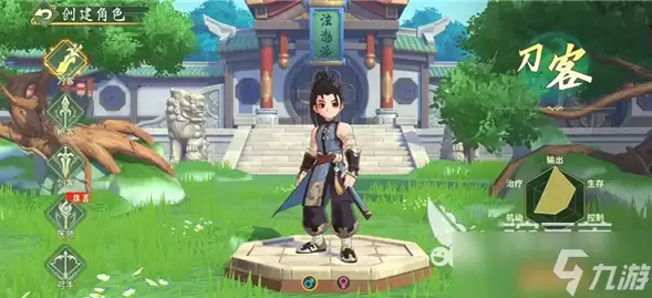 热血江湖归来兑换码是什么 热血江湖归来兑换码分享