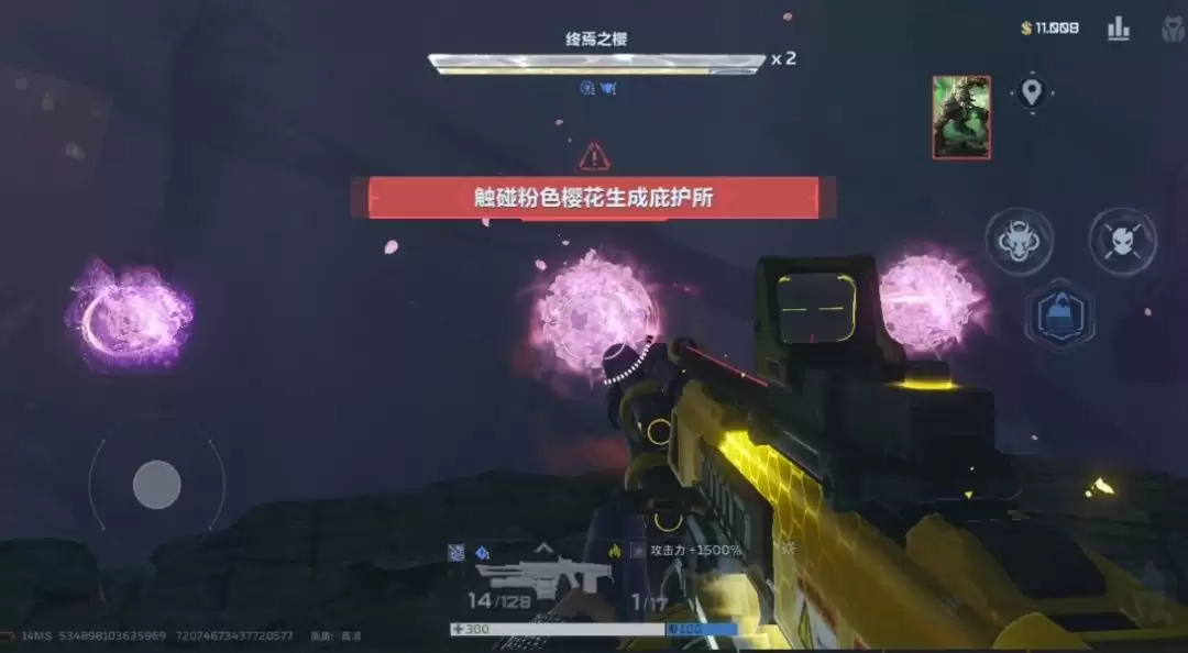 逆战：未来樱之渊折磨难度双人速通攻略