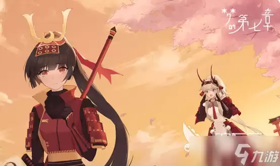 梦的第七章无尽夏活动介绍 梦的第七章无尽夏活动有什么