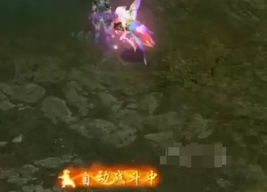星辰变:归来法师职业解析