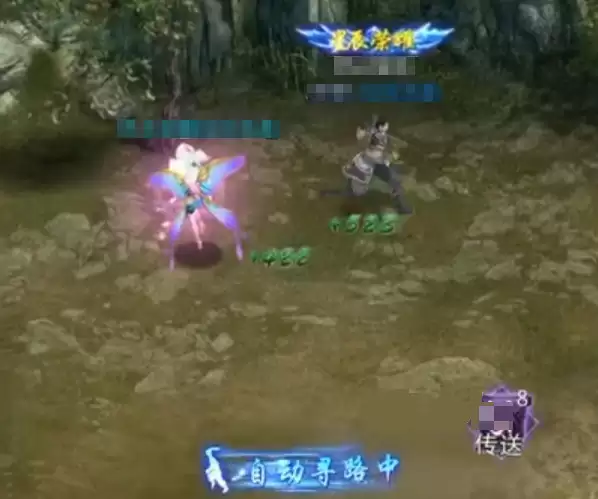 星辰变:归来法师职业解析