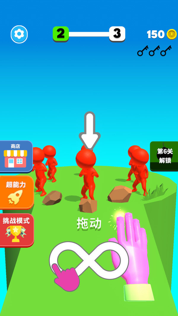 例无虚发 1