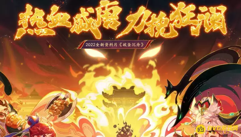梦幻西游双倍仙玉积分一年几次-每年仅一次限时1天