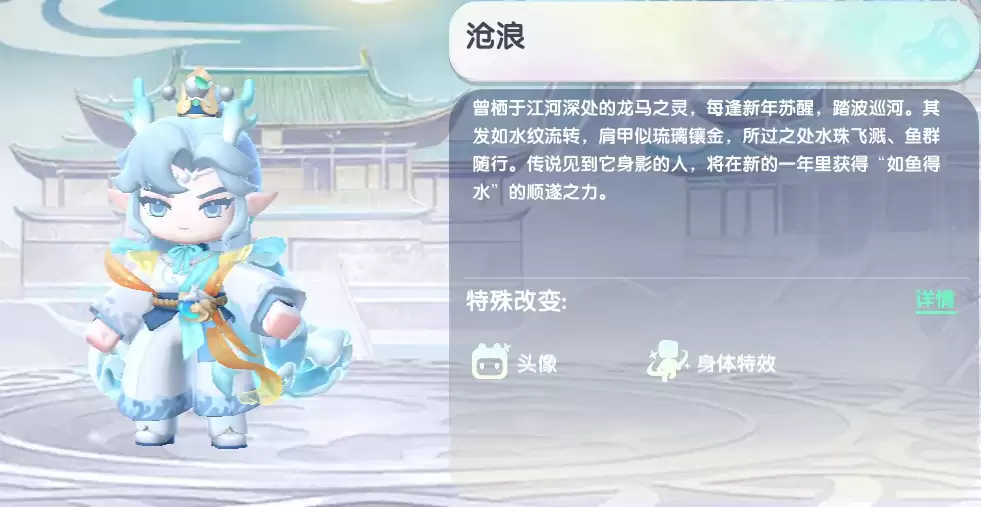 2026迷你世界沧浪永久激活码