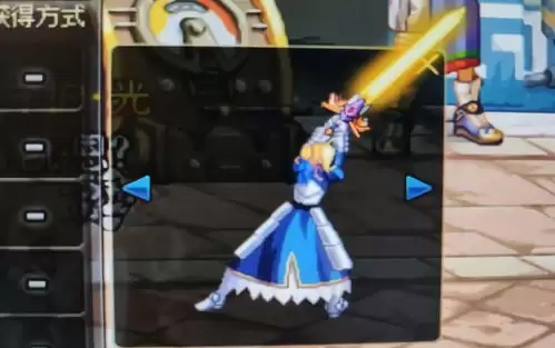 DNF英魂之女武神誓约太初特效怎么展示
