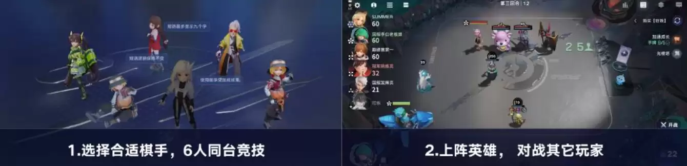 王者荣耀万象棋怎么玩 王者荣耀万象棋新手入门完整流程指南