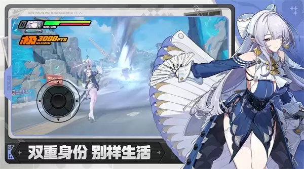 绝区零3.0维琳娜配队建议