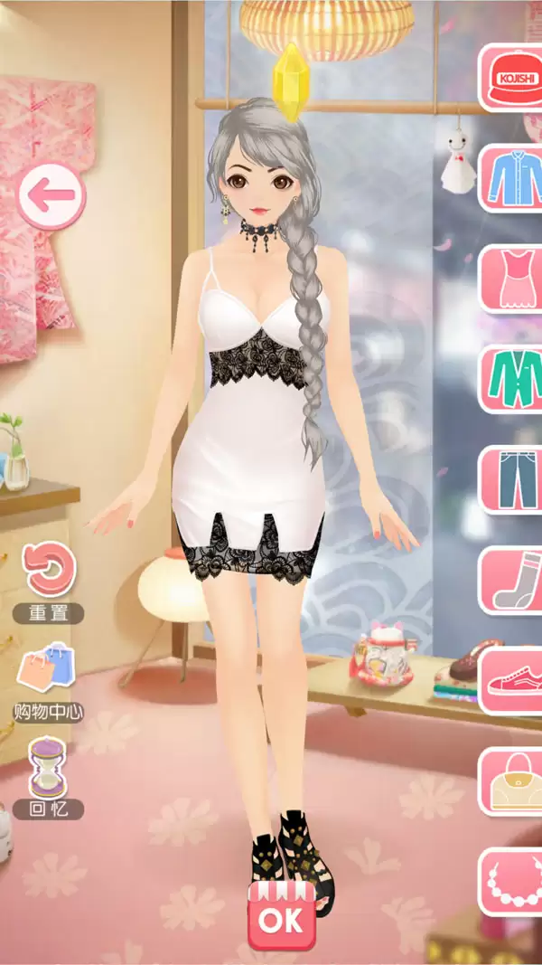 《美美小店》第四章第十五关- 惊悚小屋S级完美攻略