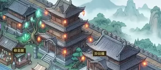 仙途漫漫上线时间揭晓 仙途漫漫开服日期正式公布