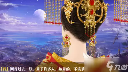 盛世天下之媚娘篇玩法技巧 盛世天下之媚娘篇玩法教程