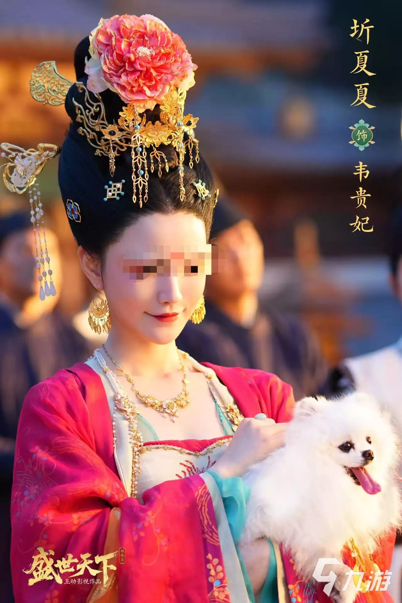 盛世天下韦贵妃剧情走向如何 盛世天下韦贵妃怎么玩