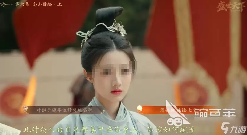 盛世天下是手游安卓手机版还是端游 盛世天下是什么类型的游戏