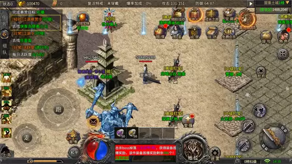 《铁血荣耀》转生升级进阶指南