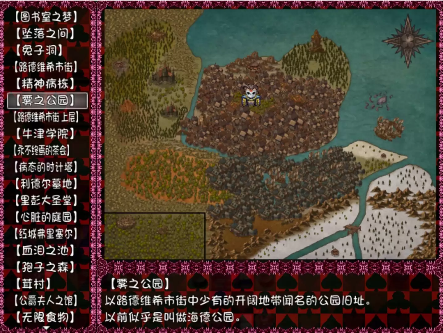 黑魂2何时出 公测上线时间预告