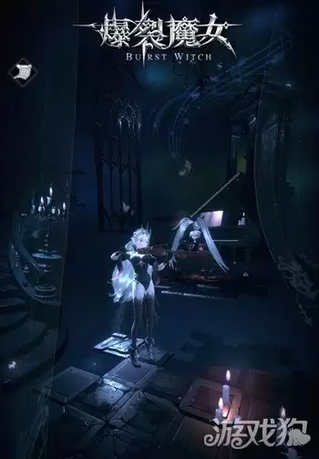 爆裂魔女主题曲是什么?游戏主题曲解读