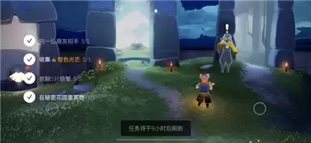 光遇秘密花园在何处 秘密花园位置一览