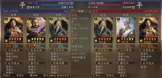 三国百将牌中皇甫嵩怎样实战
