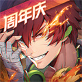 镇魂街天生为王vivo版
