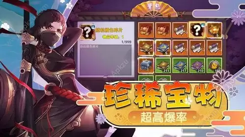 无尽的拉格朗日手游激进城市打法攻略-无尽的拉格朗日手游激进城市如何打