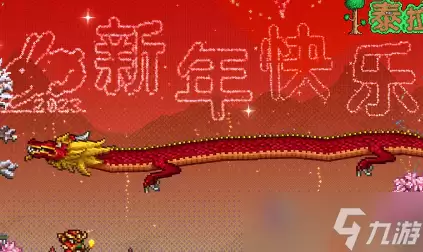 泰拉瑞亚战士成长路线攻略