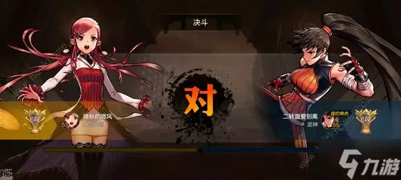 地下城与勇士起源黑话合集 DNF手游专业术语解析