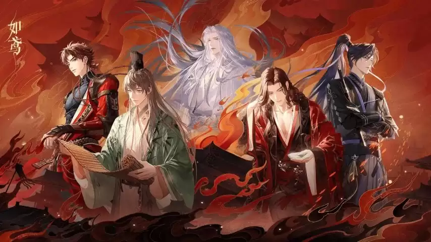 《如鸢》核心团队变动:制作人晓萌与主笔扶他柠檬茶双双离职