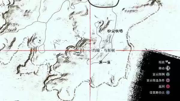 荒野大镖客救赎秘籍大全：无限死神之眼