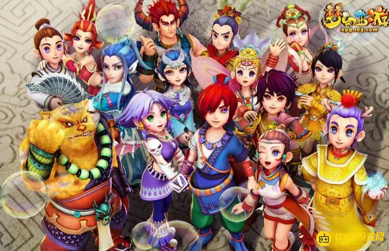 《梦幻西游》接不了平定安邦