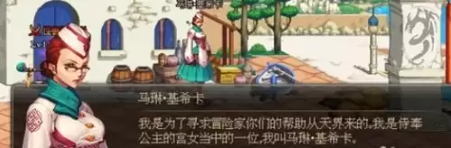 dnf丰厚的奖励任务详细完成攻略4 dnf丰厚的奖励任务详细完成攻略4