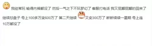 梦幻西游古玩卖盘子收益怎么样4 梦幻西游古玩卖盘子收益怎么样4