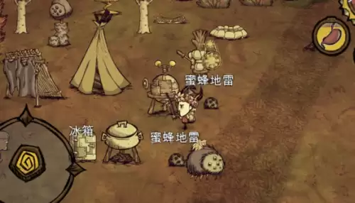 饥荒联机版 饥荒联机版