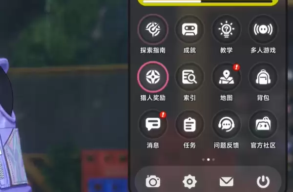 异环向阳岛怎么去