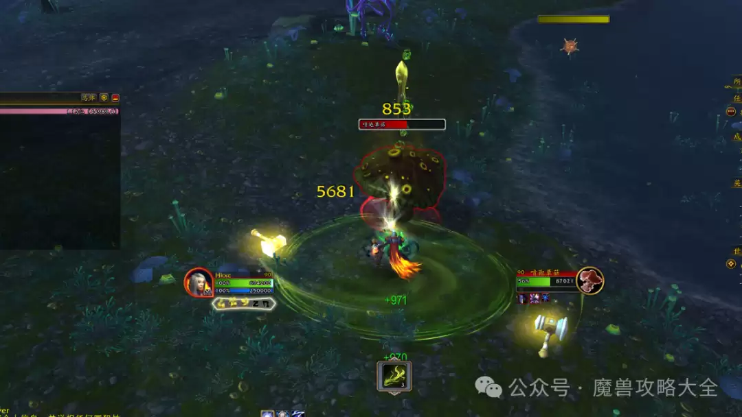 魔兽世界气象变异：奈格塔尔成就攻略