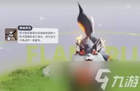 伊莫火系阵容如何搭配