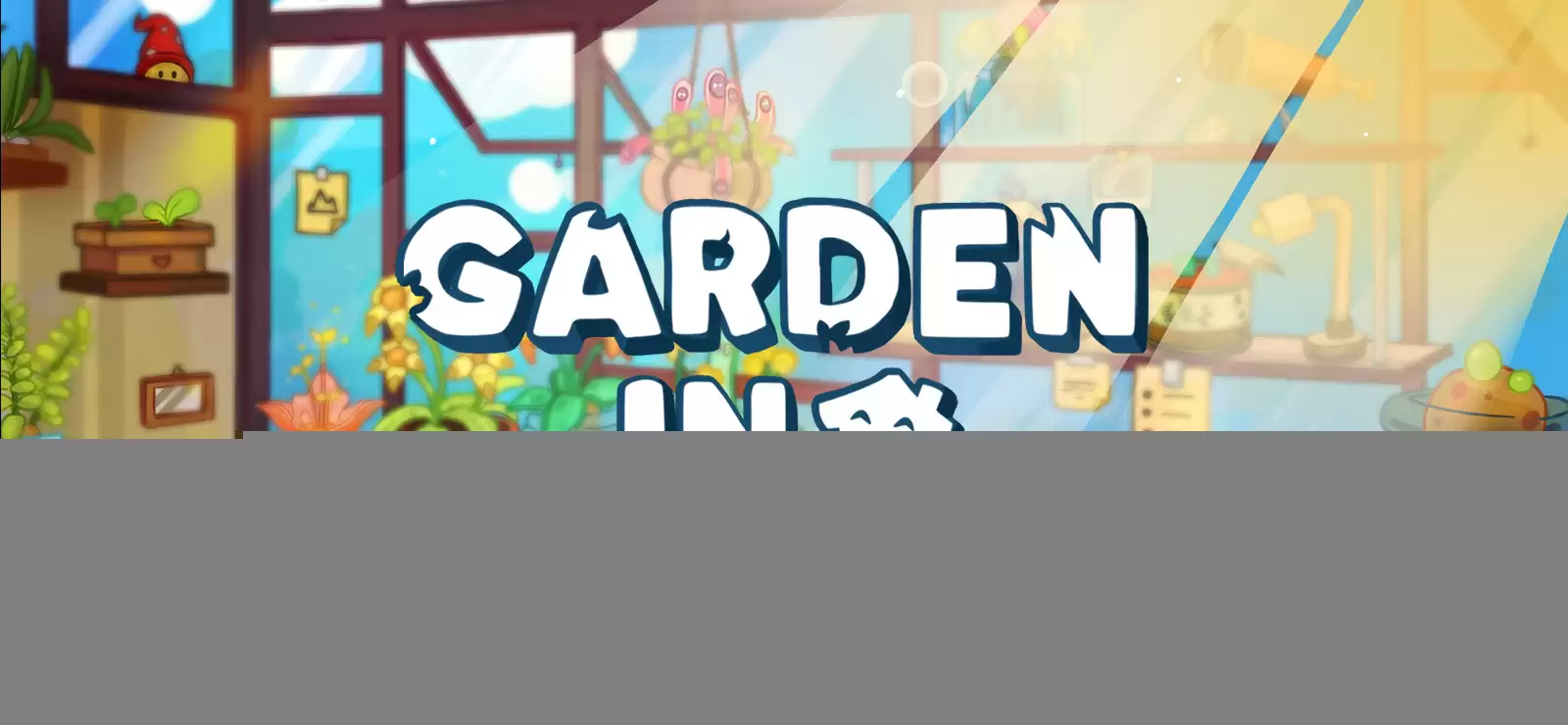 Garden-in如何删除植物