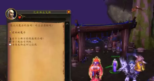 魔兽世界浮标鱼人头玩具获取方式一览