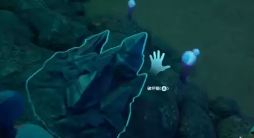 银 银