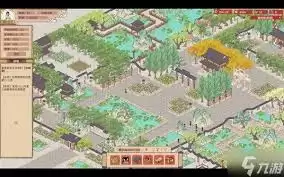 吾今有世家存档修改对照表是什么