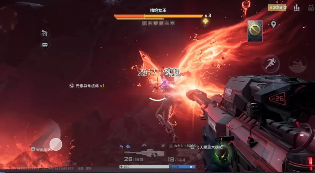 逆战:未来精绝古城双人速通攻略