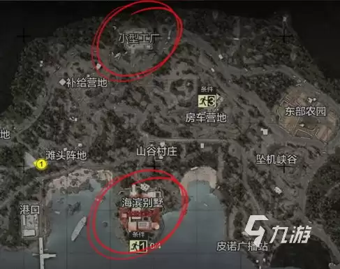 暗区突围体验服免费宝箱位置及山谷宝箱获取方法
