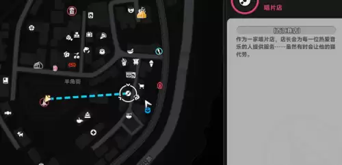 异环尖叫电波道具获取流程详解 异环尖叫电波道具获取流程详解
