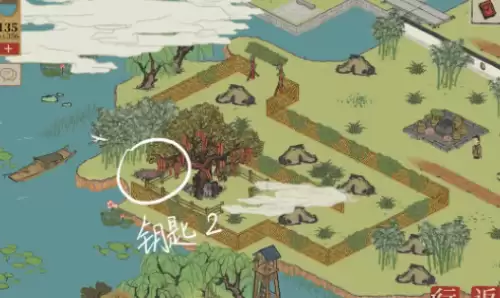 钥匙2 钥匙2