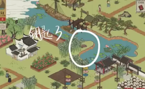 钥匙3 钥匙3