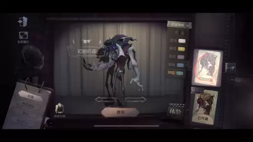 第五人格噩梦技能有几个-噩梦技能详细介绍 第五人格噩梦技能有几个-噩梦技能详细介绍