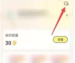 点点穿书app获赞消息在何处查看