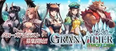 异环雷加利亚griffin如何评价