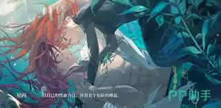 夜幕之下市井焦土高难度如何通关