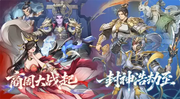 九天绘卷2026公测兑换码大全一览